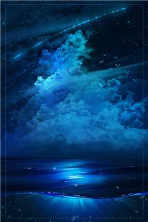 暮云深处有相思最新章节列表