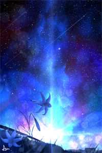 星垂平野独自明前文+
