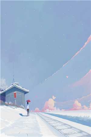 倒贴五年，离婚后前夫成恋爱脑完结txt