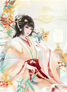 失我苦渡寒洲后续+完结