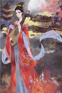 南乔梦醒，不望西洲后续