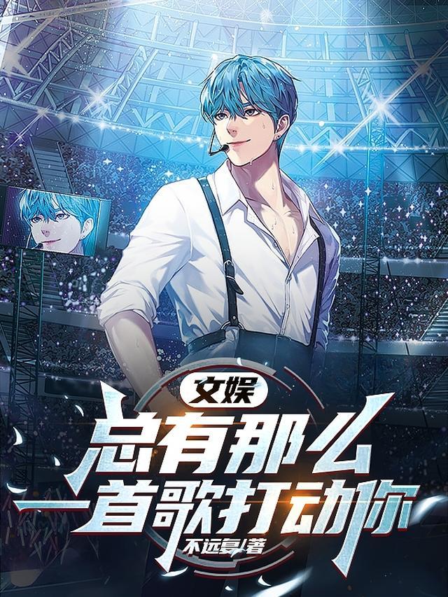 盖世狂龙1全集小说