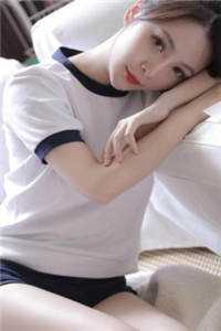 十三载浓墨总相宜最新章节列表