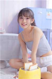 倒追男人行不通！到手我就被虐翻后续+番外