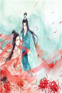 云深不知，雾漫归期笔趣阁