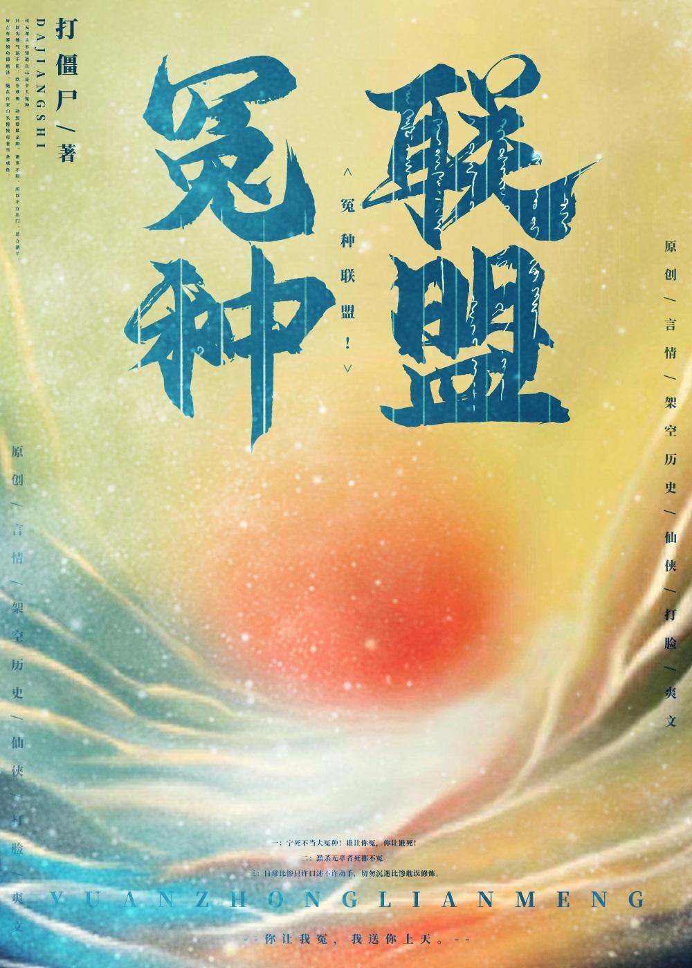 文章精选阅读我的余额每天涨千分之一