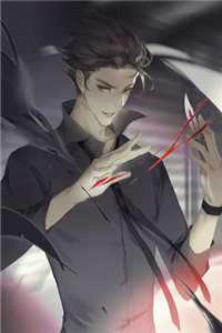 被双生青龙生剥龙鳞后，我嫁给金龙上神质量好文