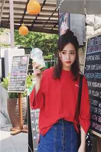 故山犹负平生约畅销巨著