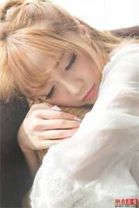 你已有取死之道完本