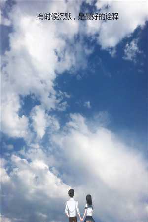 长风万里不递书抖音