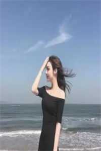 爱也坠星河后续+完结