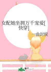 畅读佳作燕长青秦瑶光小说
