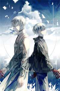 再见，就是再也不见未删节