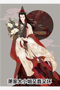 那晚的风，吹散了我们的余生完结文