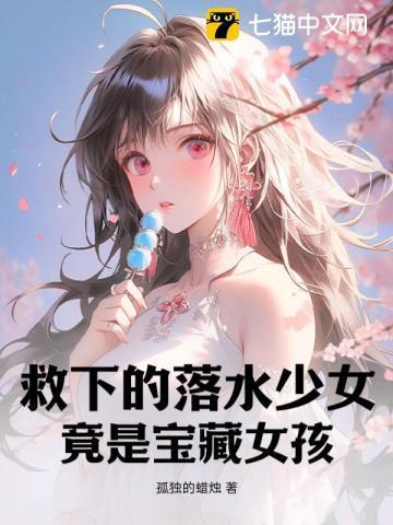 情散缘灭，你我绝然全文免费阅读