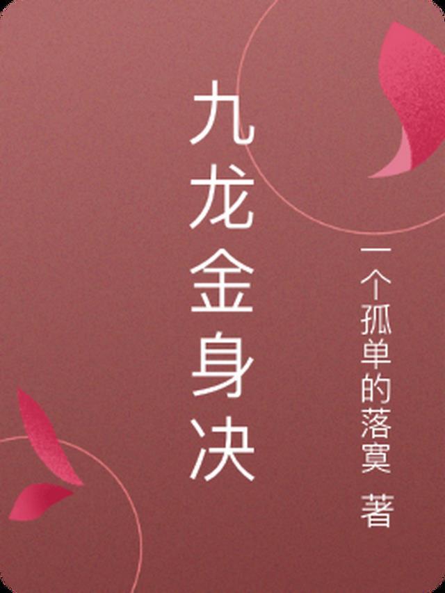 郡主怀春：杜芊芊赵昀番外笔趣阁