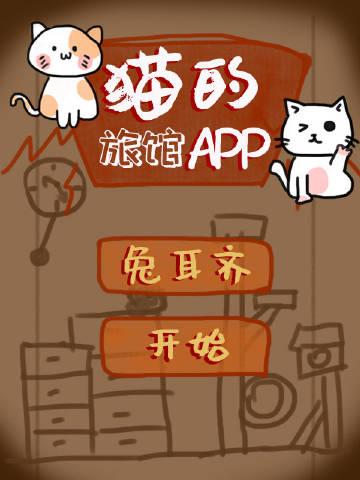 白露枝头复往春精彩小说