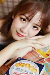 刚离婚又闪婚，禁欲总裁惦记她多年新上热文