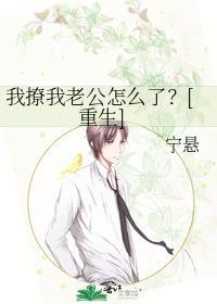 贵妃将我虐待致死后，暴君杀疯了完整阅读