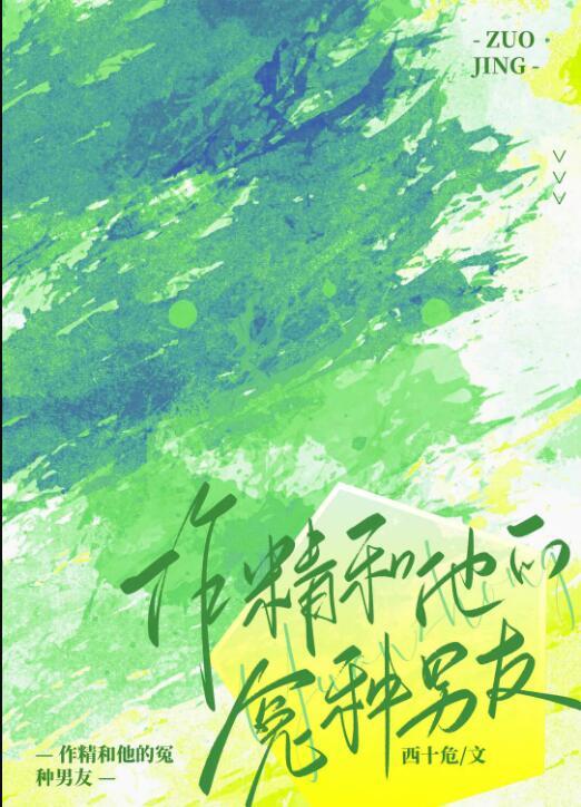 抚养多年的弃婴读完博士，亲妈就来认领了无广告