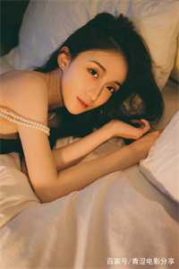 那年春深别后迟全局