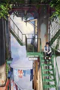 沉默的长孙女前文+