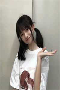 林笙见鹿浔连载