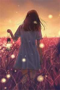 大小姐别闹，您未婚夫真的在场！前文+后续