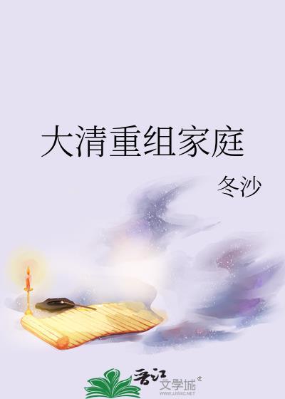 许你欢颜，放你自由爆款宝藏
