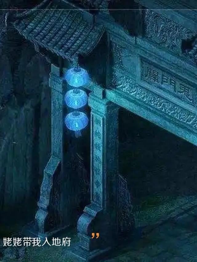 长篇小说阅读重生八零：娇妻她从此开挂了