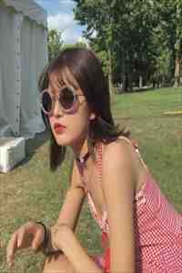 再见，就是再也不见全本