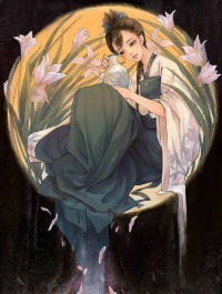 念君永世不相逢无删版