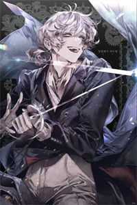 山后别相逢陆璟明江漓大结局