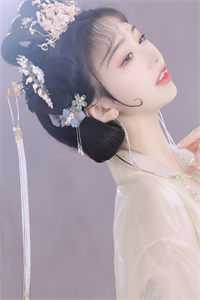 雪霁云开终有尽全本