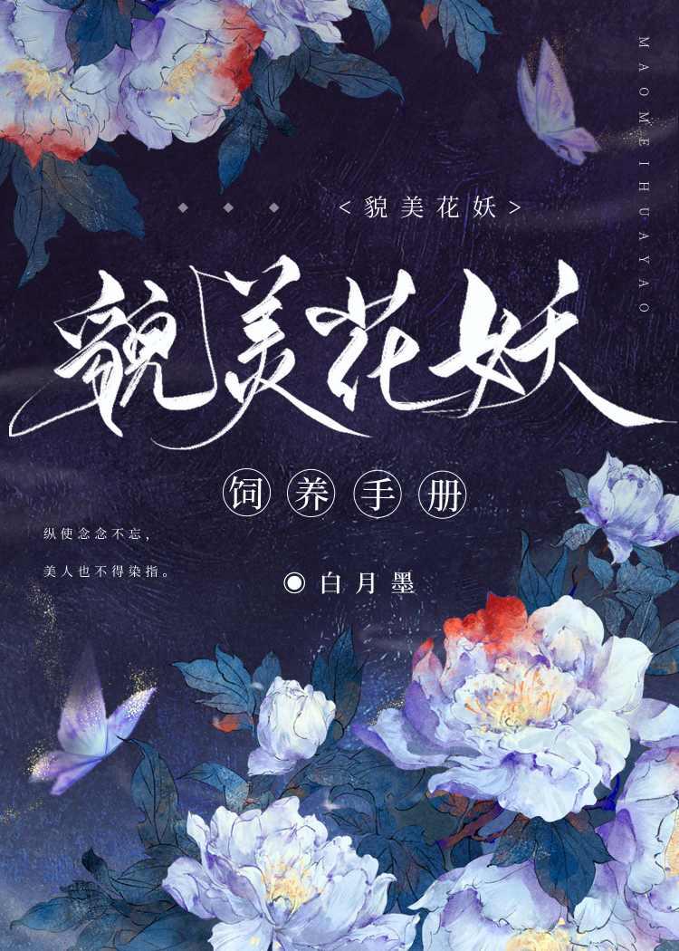 刮刮乐中奖后，全家破防了后续+全文