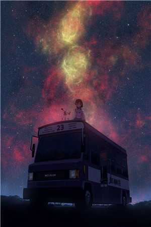 刚离婚又闪婚，禁欲总裁惦记她多年宋星辰苏未晚小说结局