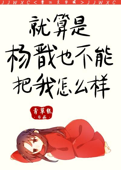 畅读佳作沈归音谢景湛谢非墨白棠