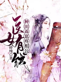 晚时风，吹散你完整作品