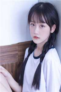 风流背叛免费阅读