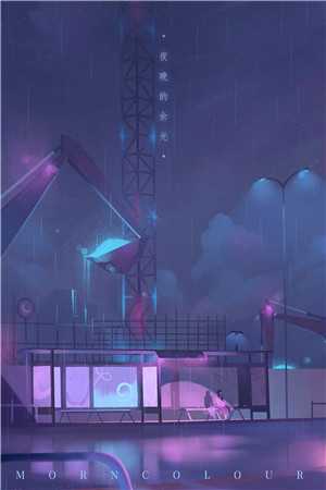 夕阳不染旧时人后续+全文