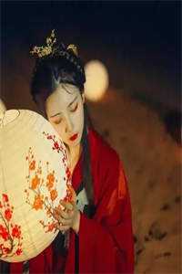 故山犹负平生约抖音