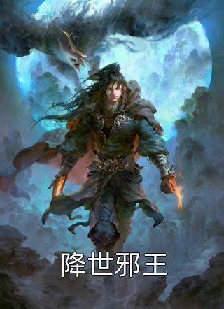 万般讨好说不配，成单亲辣妈你舔什么抖音热门