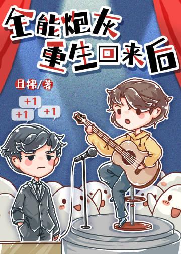 优秀文集破晓遇晴天