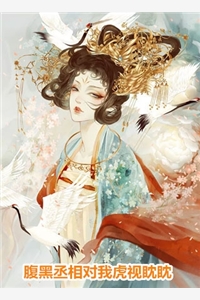 半生相逢皆过客顾言周沈宁欢结局+番外