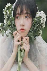 寒冬不解春风意谢听晚林奕南前文+后续