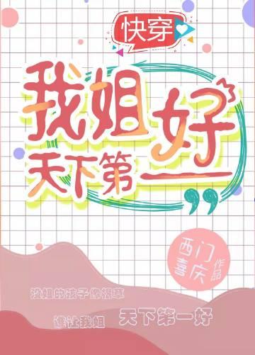 酒一杯歌一遍，岁岁不复见畅读