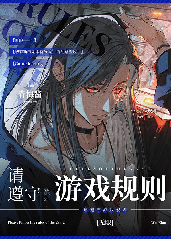 林钦文徐娇「精彩小说」老公的女秘书怀孕后，我杀疯了大结局阅读