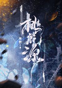 暗恋暂停，开始恋爱宋霜序贺庭洲完结版小说