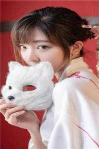 往后山河皆为你必读文