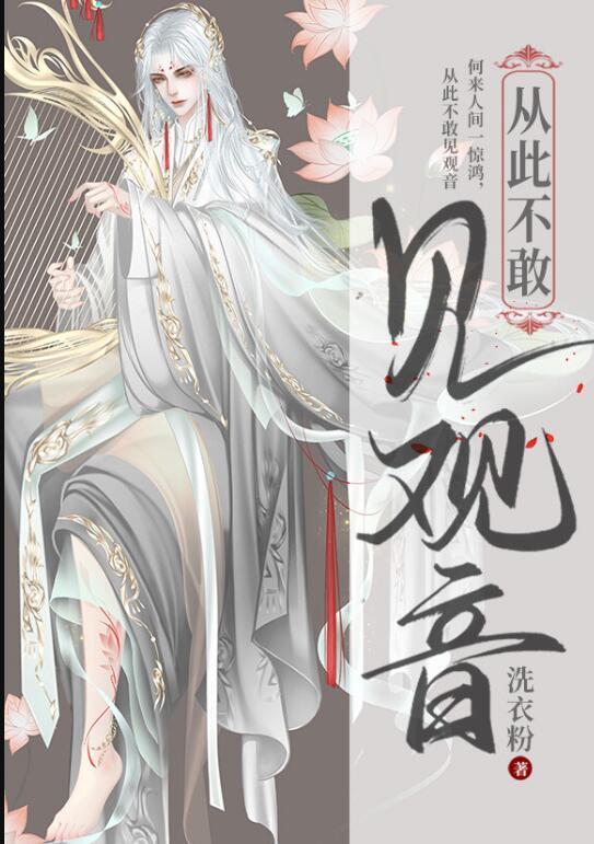男朋友出轨的女上司竟是我闺蜜许书程沈一茉全文+番茄